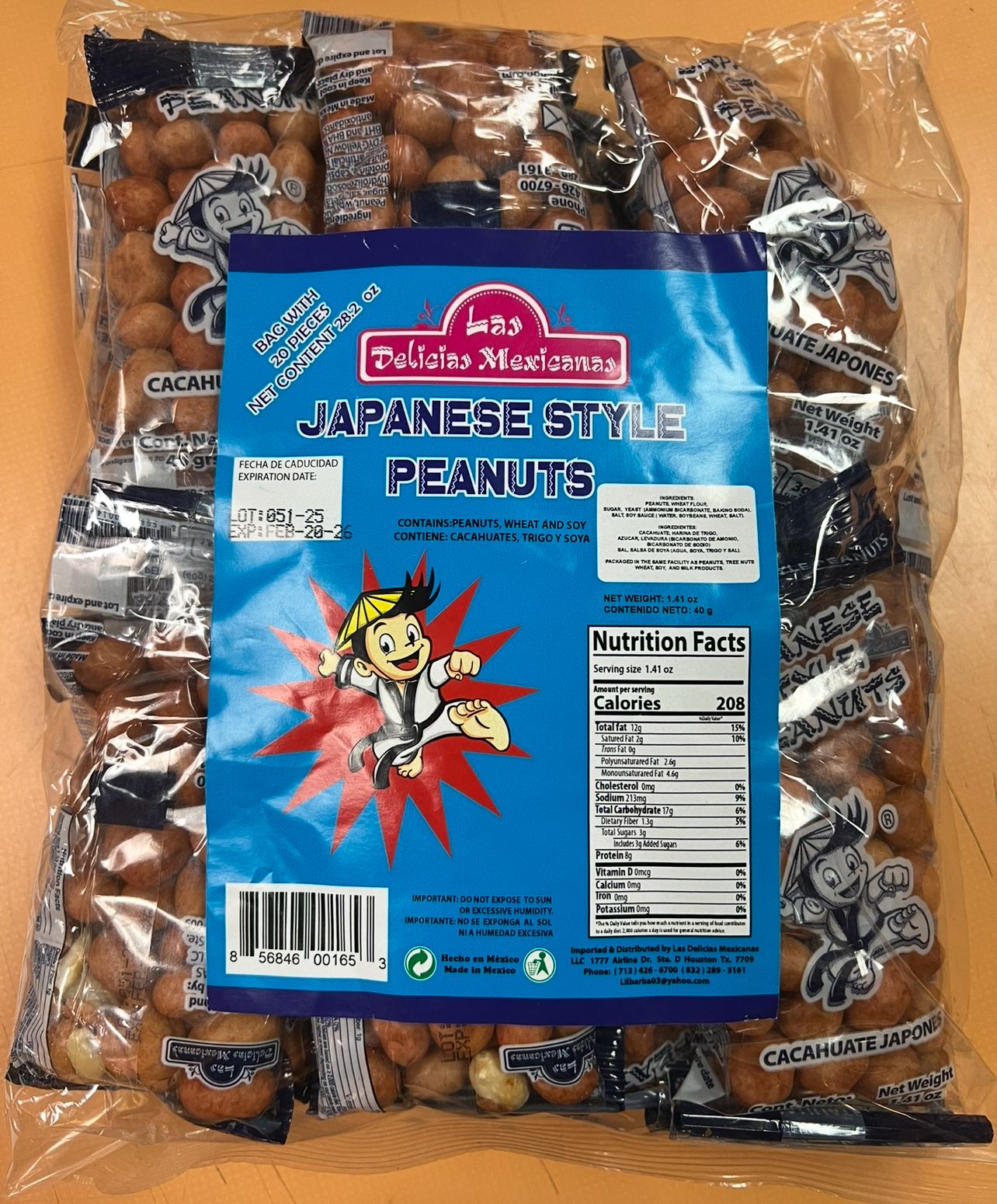 JAPANESE STYLE PEANUTS (20PCS)