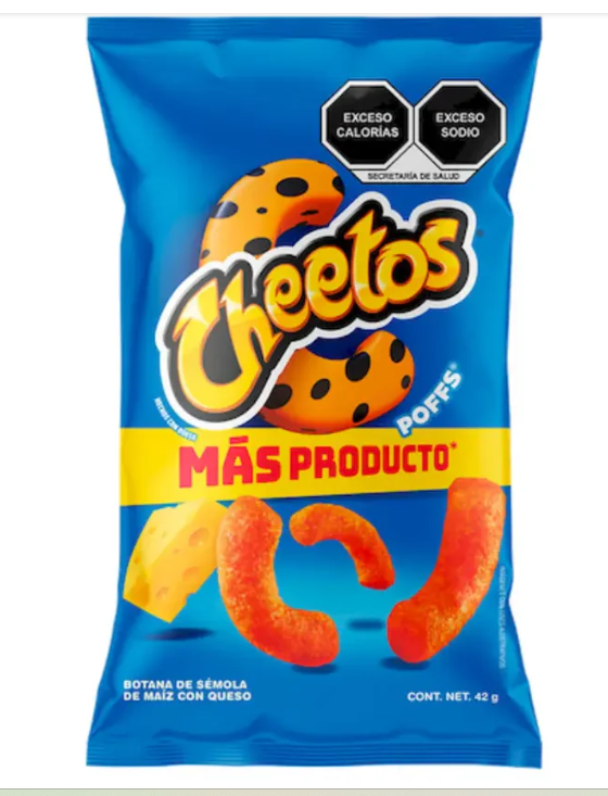 CHEETOS POFFS (41G)